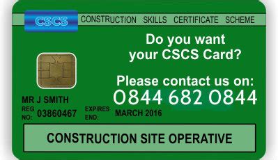 is my cscs card valid